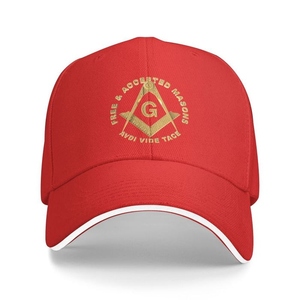 Gorra de Béisbol Master Mason Blue Lodge AVDI VIDE TACE, Francmasones Libres y Aceptados, Múltiples Colores, Ajustable - Product Image 4