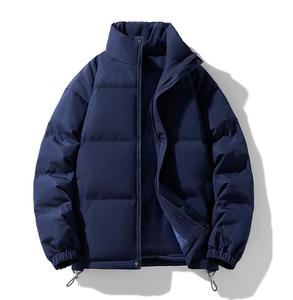 Veste matelassée épaisse à col montant pour homme, fermeture éclair, manteau d'hiver coupe-vent, chaud et décontracté - Product Image 1