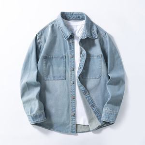 Chemise en jean oversize pour homme, style streetwear rétro vintage, col rabattu, personnalisable avec logo, fournisseur en gros de vêtements en jean - Product Image 6