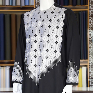 Men Afghan Dress Traditional <b>Islamic</b> <b>Clothing</b> Premium Quality Long Sleeve Relaxed Fit Comfortable Ethnic Wear - Product Image 2