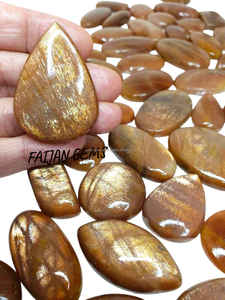 Top Vente Golden Sunshine Sunstone Naturel À La Main Lisse Incroyable Lâche Variété Cabochon Mix Forme Toutes Les Tailles OEM Disponible Troisième - Product Image 4