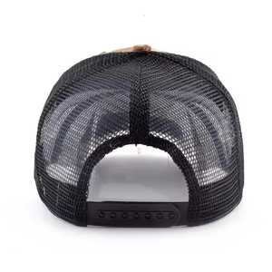 Casquette camouflage personnalisée de haute qualité, créez votre propre casquette sur mesure - Product Image 4