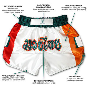 กางเกงมวยไทยระบายอากาศได้ดี  ชุดยิวยิตสู  ดีไซน์ใหม่ล่าสุด คุณภาพดีที่สุด - Product Image 3