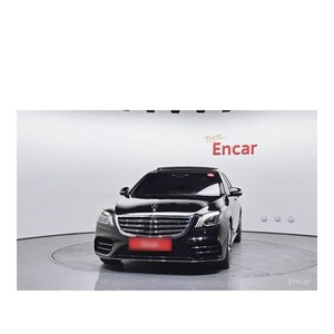 Mercedes-Benz S350 d S-AMG Line 4MATIC 2020 con 112,079 km, Caja de Cambios Automática, Asientos de Cuero, Volante a la Izquierda, Cámara Trasera - Product Image 3