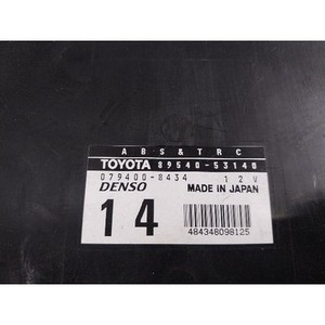 คอมพิวเตอร์ควบคุมการเลื่อนหลุด IS I Sportcross XE10 ปี 1999-2005 มือสอง ของแท้ OEM 8954053140 - Product Image 5