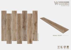 Plancha de porcelana para suelo de 200x1200 mm con una superficie mate y tranquila, diseñada para realzar el tono lineal profundo y ofrecer una apariencia refinada y duradera. - Product Image 4