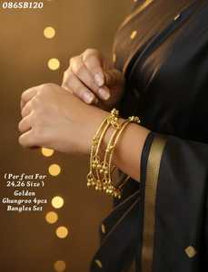 Bracelets Ghungroo du Cachemire, cadeaux de mariage, cérémonies Sangeet, Haldi, Mehndi, Mayra, en argent, or et laiton. - Product Image 5