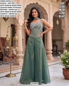Elegant Green Bandhani Embroidered Silk <b>Kurta</b> Beads Work Quick Dry Floor Length Regular Fit for <b>Women</b> India Pakistan Wedding - Product Image 2