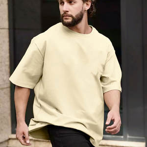 Camisetas Extra Grandes de la Mejor Calidad para Hombre Adulto, 100% Algodón, Cuello Redondo, Tallas Grandes y Altas, Manga Corta, Ecológicas y Transpirables - Product Image 1