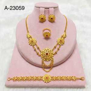 France Mayotte Comoros Reunion Traditional Designer Wedding Jewelry Set Women Gold Plated Floral Necklace <b>Ring</b> - Product Image 1