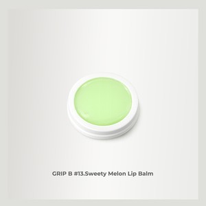 Baume à lèvres coréen K-Beauty Gripbi Sweetie Melon, fabriqué en Corée, couleur unie, hydratant naturel, vente en gros - Product Image 4