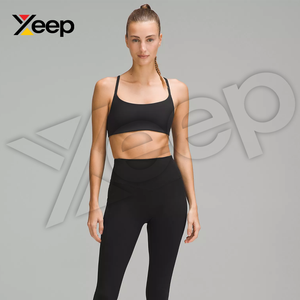 Sujetador Deportivo de Yoga para Mujer XEEP de Alta Calidad XC-SB-20, Simple, Transpirable, con Tirantes Ajustables, Almohadillas Extraíbles, Alta Sujeción, Secado Rápido - Product Image 3