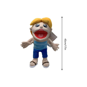 Plush Puppet Brown <b>Soft</b> <b>Stuffed</b> Animal <b>Toy</b> 11CM-30CM For Kids Age 2 To 4 Years Unisex - Product Image 6