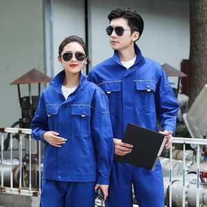 Veste de travail unisexe respirante en pur coton pour le printemps et l'automne, entièrement rembourrée en coton, anti-brûlure, résistante à l'usure sur chantier, pour le travail du bâtiment - Product Image 3