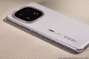 Nouveau smartphone IQOO 13 6,86'' 144Hz Amoled 2K Octa Core 8 Elite 6150mAh 120W de charge Android 15 5G pour le jeu - Product Image 5