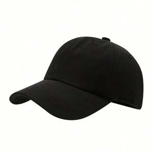 Gorra de Béisbol Infantil de Algodón Suave, Estilo Coreano, de 6 Paneles, para Niños, Protección Solar, Casual, para Exteriores - Product Image 2