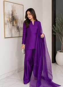 Ensemble décontracté pour femmes indiennes et pakistanaises, costume Punjabi en soie blanche avec dupatta, coupe ample, longueur genou, toutes saisons - Product Image 4
