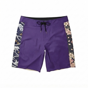 Short de bain léger et pliable pour adultes et enfants, avec cordon de serrage, pour hommes et garçons, idéal pour le surf et la plage - Product Image 1