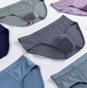 Sous-vêtements pour hommes de la plus haute qualité, tissu sans couture des deux côtés, fines culottes, haute élasticité et respirabilité - Product Image 3