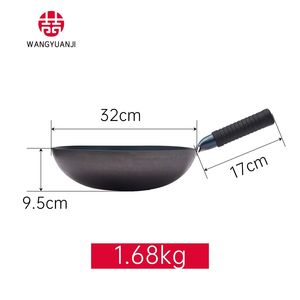 WANGYUANJI Wok in Acciaio al Carbonio Blu con Rivestimento sul Fondo, Tecnologia Antiaderente, Manico in Silicone, per Uso Domestico - Product Image 2