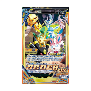 Boîte de boosters Pokémon Sword Shield Eevee Heroes, version coréenne - Product Image 3