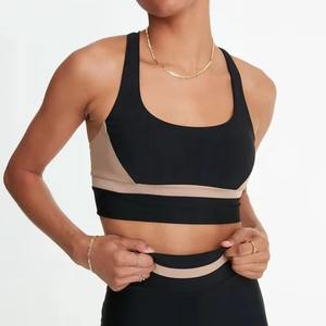 Sujetador Deportivo de Alta Calidad para Mujer, Sujetador Deportivo para Yoga y Fitness, Sujetador Deportivo para Correr, Transpirable, Sostenible y de Secado Rápido - Product Image 5