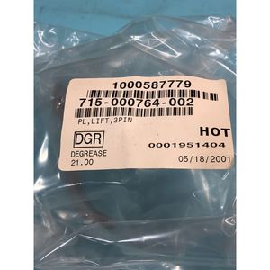 LAM 715-000764-002 PL, LIFT, 3-PIN, 156711 - อุปกรณ์และชิ้นส่วนเซมิคอนดักเตอร์มือสองระดับโลกที่เชื่อถือได้ที่ - Product Image 1