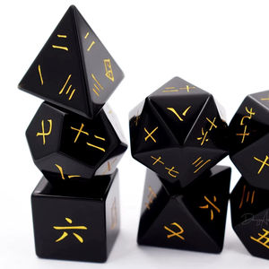 Dés en bois Master Craft, dés polyédriques en bois de haute précision pour les jeux de table professionnels DND RPG, fournitures de jeu en gros - Product Image 3