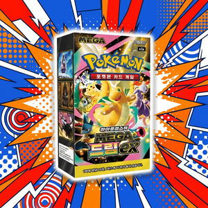 Caja de Sobres del Juego de Cartas Coleccionables Pokémon M2a Mega Dream Ex Edición Coreana, sin abrir, para eventos, entretenimiento de la comunidad de fans y equilibrio del juego. - Product Image 2