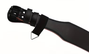 Ceinture de soutien dorsal réglable en cuir avec boucle métallique, antidérapante, protection de base pour l'entraînement musculaire, correction de la posture, fitness - Product Image 2