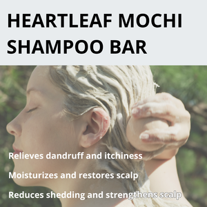 ERIGERON Vegan Heartleaf Green Shampoo Ball Eco Solid Bar Limpiador diario sin plástico para cuero cabelludo sensible - Product Image 5