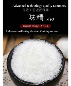 Aditivos de Polvo de Glicinato de Magnesio de Alta Calidad para Uso Alimentario USP 99% Suministro desde Almacén en EE. UU. - Product Image 4