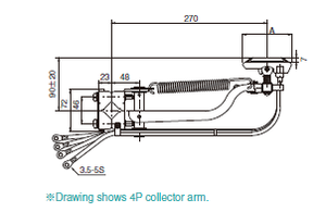 Para DH5747K2, Brazo Colector Interior para Ducto de Bus, 600V 60A - Product Image 2