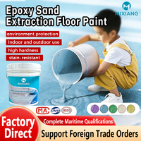 Peinture liquide polyuréthane imperméable Mi xiang Epoxy Colored Sand, revêtement résistant à l'usure, haute résistance, peinture décorative pour sols
