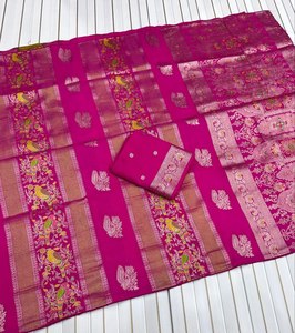 Sari en jacquard Meenakari motif oiseaux et paons, en tissu Chinya, crêpe scintillant et georgette, sari teint à la main avec motif paon, sari de créateur - Product Image 2
