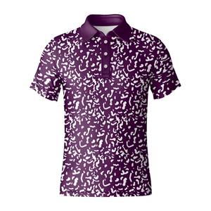 เสื้อกอล์ฟผู้ชายลดราคาพิเศษ คุณภาพสูง ทรงโอเวอร์ไซส์ ผ้าถัก ระบายอากาศ ซับเหงื่อ ดีไซน์ทันสมัย รับสกรีนโลโก้ - Product Image 2