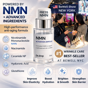 Suero Ampolla NMN con Niacinamida y Ácido Hialurónico, Antienvejecimiento, Antiarrugas, Blanqueador, Reafirmante, Hidratante y Reparador de la Piel, 30 ml - Product Image 3