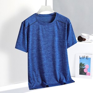 Camiseta de Manga Corta para Hombre, OEM, Ecológica, Antipilling, Camuflaje, Secado Rápido, para Deportes al Aire Libre, Casual, Holgada, con Cierre Frontal - Product Image 4