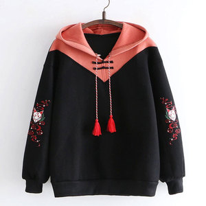 Sweat à capuche pour homme au design tendance, avec broderie fine et poches kangourou, style hip-hop urbain, qualité supérieure - Product Image 1