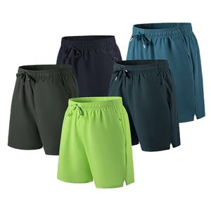 Pantalones cortos informales de verano para hombre, cintura elástica, sueltos, sólidos, hasta la rodilla, nuevos pantalones cortos deportivos de poliéster con tela de estambre en Nurak en 2025 - Product Image 3