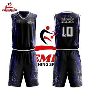 ชุดบาสเก็ตบอลแบบกำหนดเองสำหรับทีมชาย ชุดกีฬาบาสเก็ตบอลดีไซน์ใหม่ พร้อม MOQ ต่ำ ระบายอากาศได้ดี สามารถสั่งทำได้ - Product Image 5