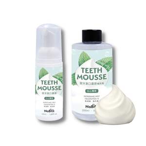 Mousse Bucal de 50 ml con Hexapéptidos de Menta y Xilitol para el Dolor de Encías y Dientes, para una Sonrisa - Product Image 1