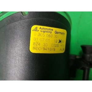 ไฟตัดหมอกมือสอง A4 ด้านขวา รุ่น 8E0941699 - Product Image 5