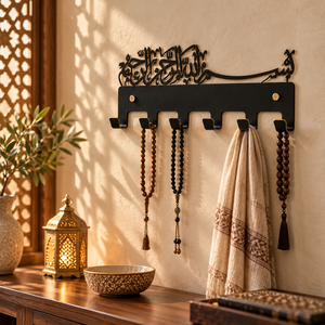 Soporte de pared para el Corán de madera negra hecho a mano con tallado islámico en celosía y placa de identificación personalizada, venta al por mayor OEM ODM - Product Image 4