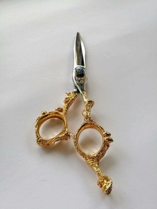 Barber Scissors Set 7.5 Inch Sand Finish Cutting <b>Shear</b> with Barber Razor, German Stainless Steel Professional Scissor Kit - Product Image 2