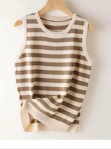 Débardeur à col rond pour femme, style élégant, à porter en dessous ou en dessus, camisole rayée, débardeur ample et polyvalent de style décontracté - Product Image 3
