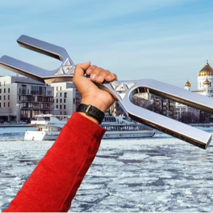 Tuning Fork (512 Hz) DNA Key Giant Tuning Fork – D 528Hz & A 432Hz Double-Sided Frequency Extra <b>Large</b>.. - Product Image 1