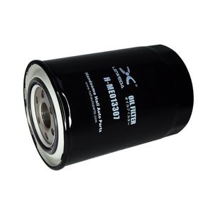 Automobiles Produit de vente à chaud des fournisseurs chinois Filtre à huile moteur MD013661 Costume par <span class=keywords><strong>voiture</strong></span> <span class=keywords><strong>japonaise</strong></span> 94217-272-0 - Product Image 5