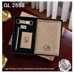 Set de Regalo Premium de Diseño Artesanal para Promociones: Cuaderno Personalizado, Llavero, Bolígrafo y Tarjetero, Ideal para Oficina, Negocios y Navidad - Product Image 1