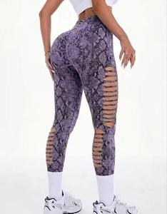 High Waist Full Length Solid Anti-Bacterial Seamless Knitted Spandex <b>Nylon</b> Stretch Breathable Sporty Women's Yoga <b>Leggings</b> - Product Image 3